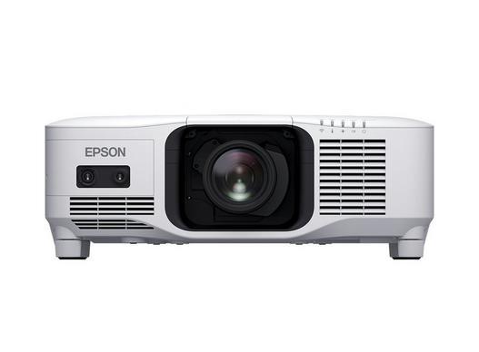 Epson projektor PU2116